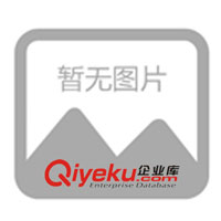 鐵嶺市恒譽建筑材料有限公司-745支架(圖)